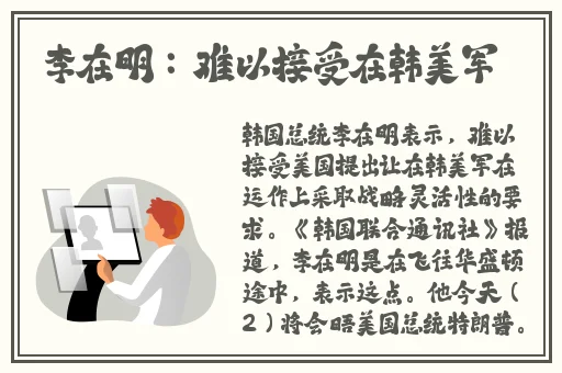 天美传媒有限公司宣传片