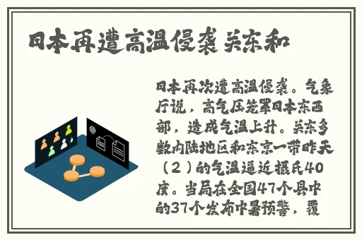 铜铜铜铜铜铜铜好疼app大全