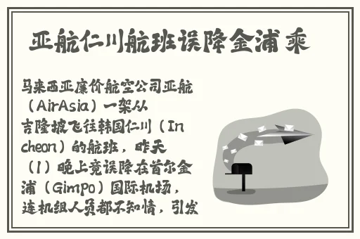 国产无人区玫瑰香蕉