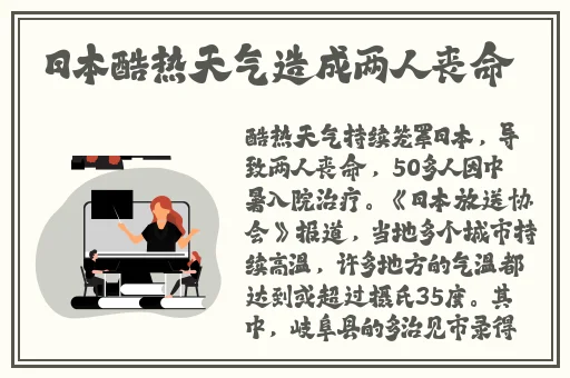 在线观看国产不卡秒播av